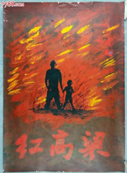 哪里能做会展管理师证